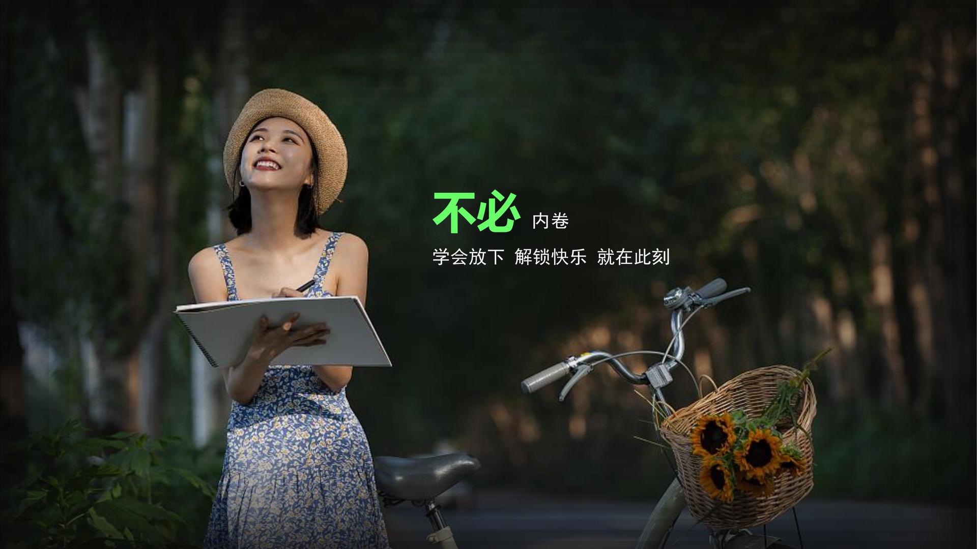 东方华星文化联合抖音发起“青年文化创作者扶持计划”
